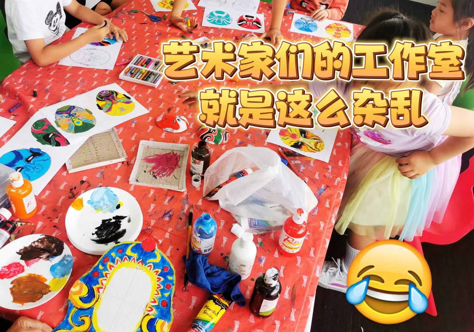 Image_20230824212419_1
